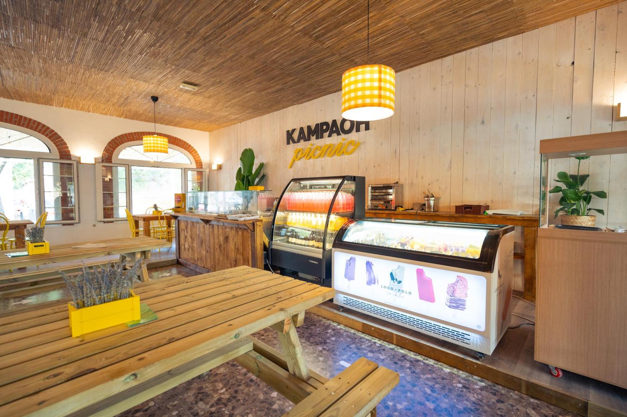 Kampaoh Hostel El Palmar El Palmar  Kültér fotó